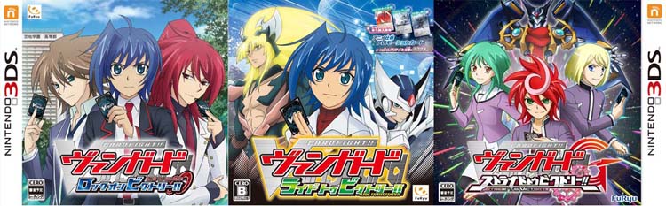 Cardfight Vanguard Ride To Victory 3ds Rom 100 Pcb Coppercam